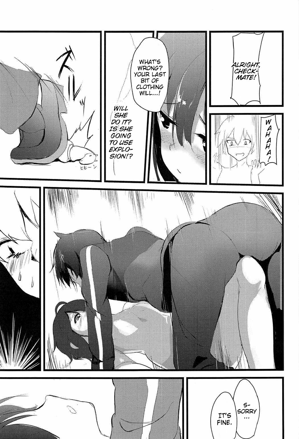 (C91) [Kasuga 1-chome (Kasugai)] Megumin (Kawaii) Megumin (Cute) (Kono Subarashii Sekai ni Syukufuku o!) [English] [_05.png